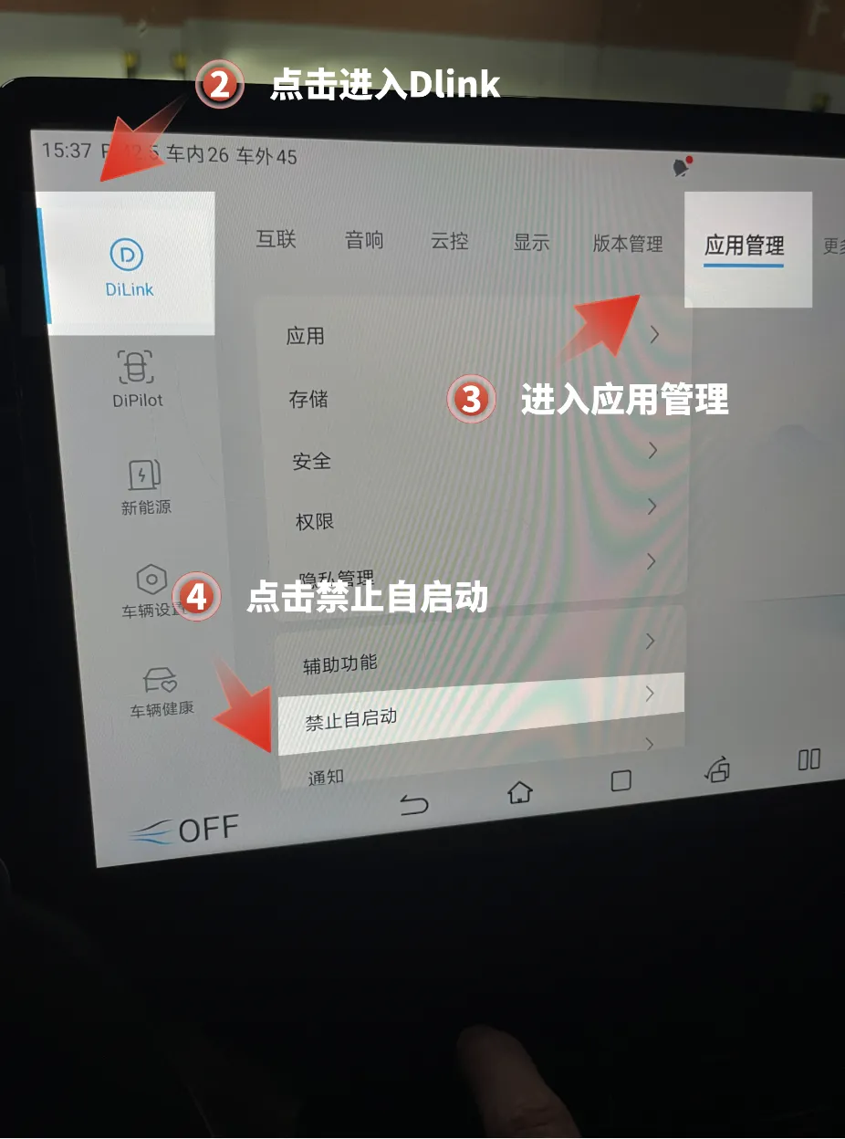 image_1744882351970.png