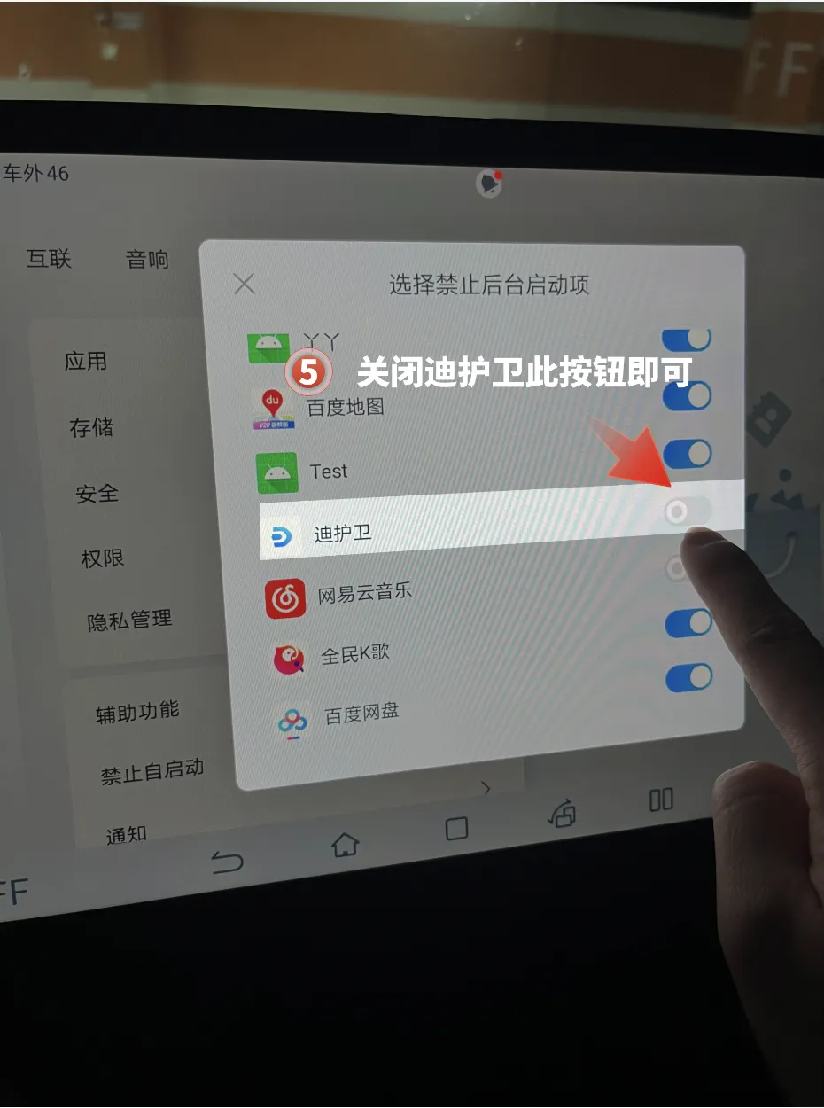 image_1744882357471.png