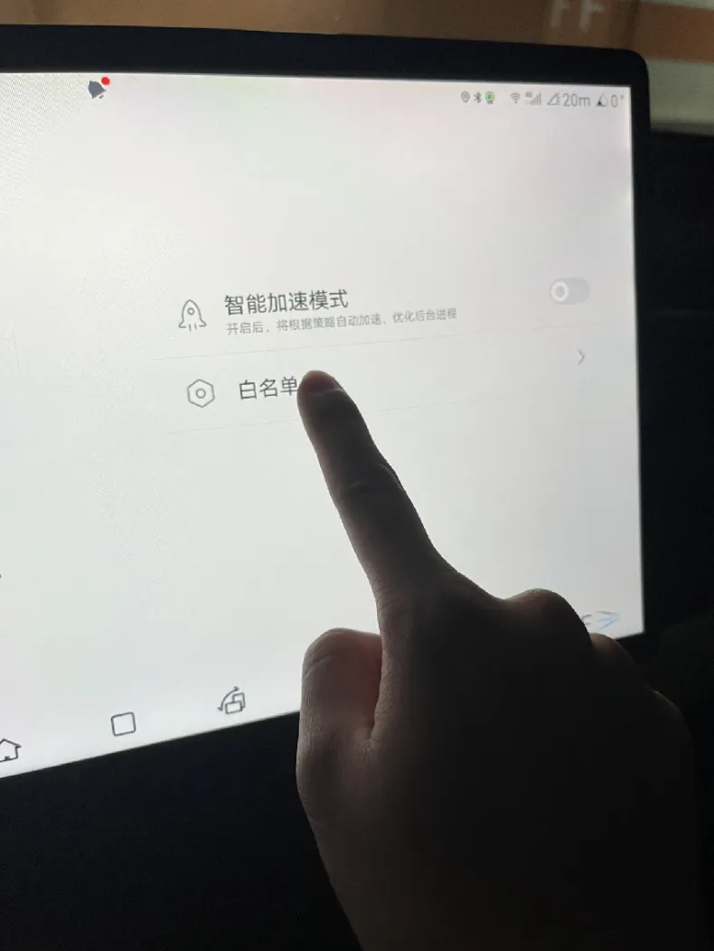 image_1744882365932.png