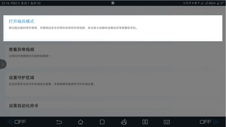 image_1744883863940.png