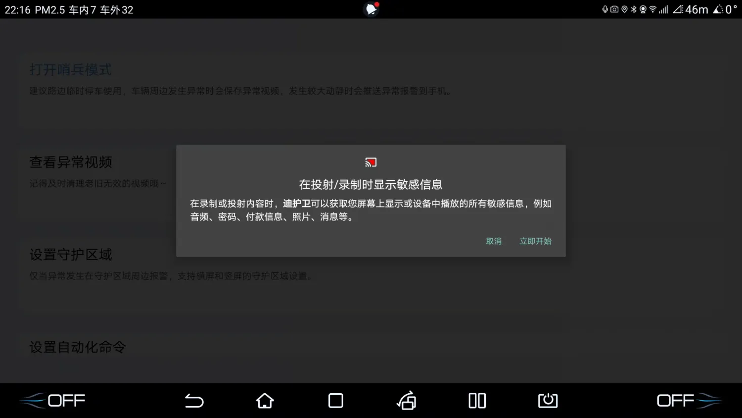 image_1744883881215.png