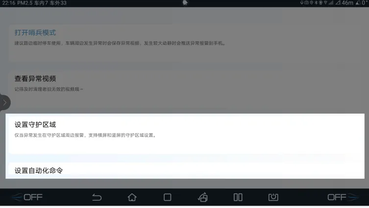 image_1744883891879.png