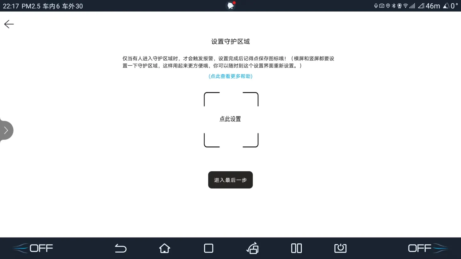 image_1744883901553.png