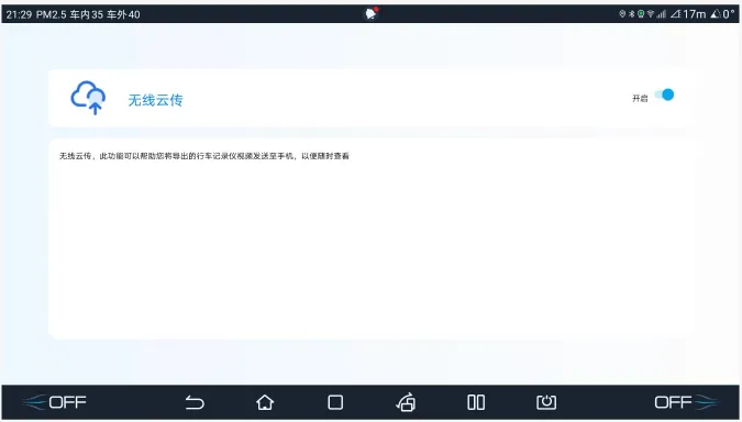 image_1744888927349.png