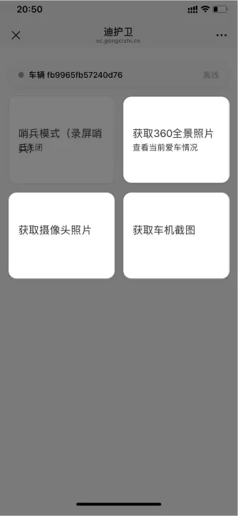 image_1744889120965.png