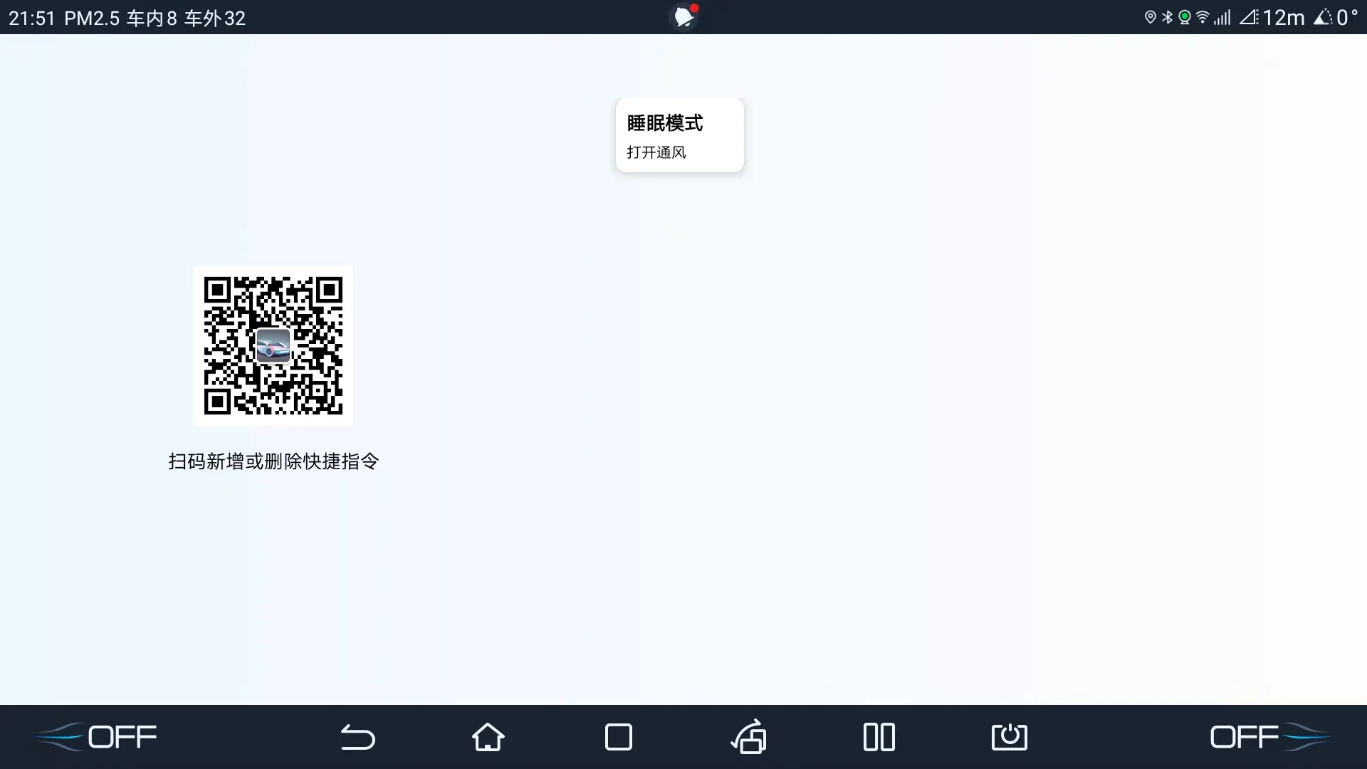 image_1744889419432.png